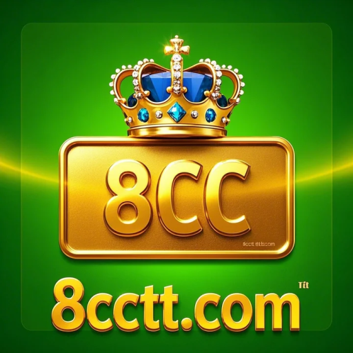 8cc